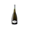 Firriato Charme IGT Terre Siciliane Cl.75 -Negozio Di Cucina 000056526 2