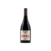 Firriato Quater Vitis Rosso IGT Terre Siciliane Cl. 75 -Negozio Di Cucina 000056648 3