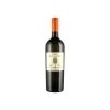 Fina Kebrilla Grillo Sicilia DOC Cl. 75 2 Fina Kebrilla Grillo Sicilia DOC Cl. 75 -Negozio Di Cucina 000060770 1