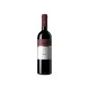 CVA Canicatti Syrah Cl. 75 -Negozio Di Cucina 000065170 1